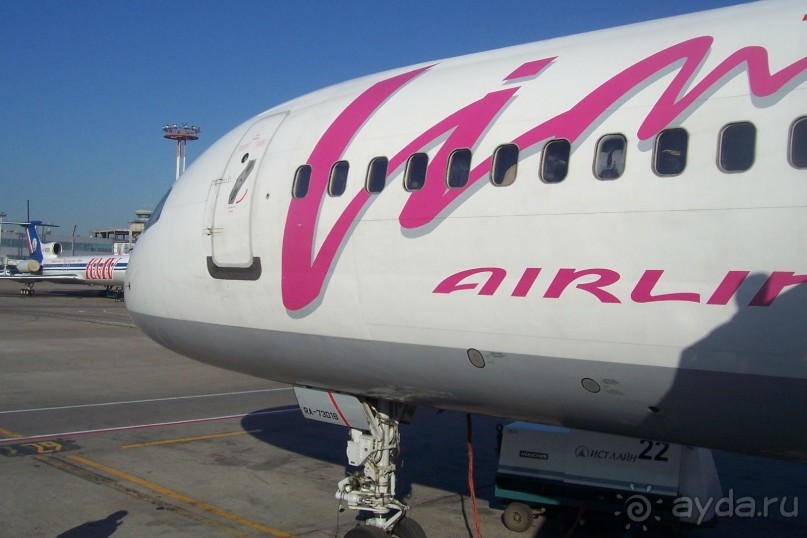 По следам Древних Цивилизаций в Турции: Введение