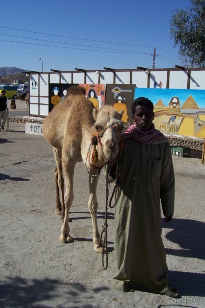 Египет часть 2: Хургада-Бур Сафага-Луксор