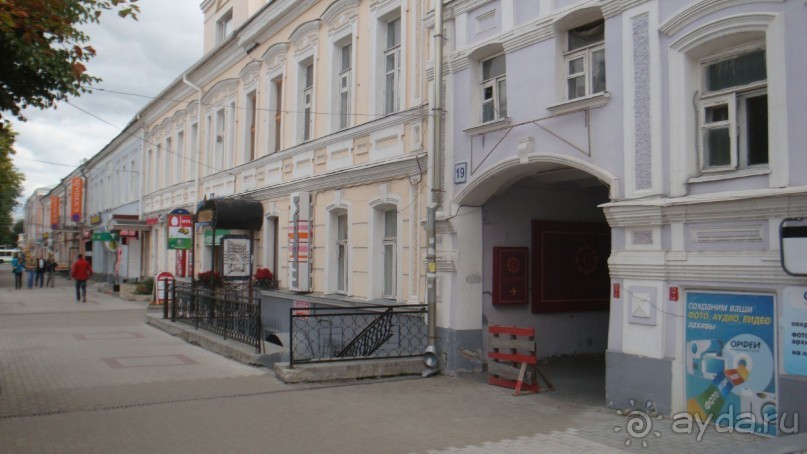 По Рязани. Часть 2