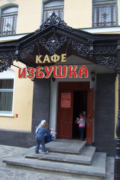 По Рязани. Часть 2