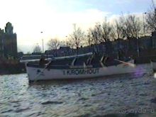 Впервые в Амстердаме