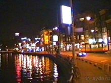 Впервые в Амстердаме