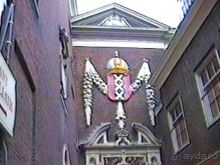 Впервые в Амстердаме