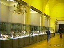 Впервые в Амстердаме