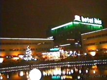 Впервые в Амстердаме