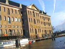 Впервые в Амстердаме