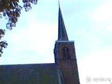 Впервые в Амстердаме