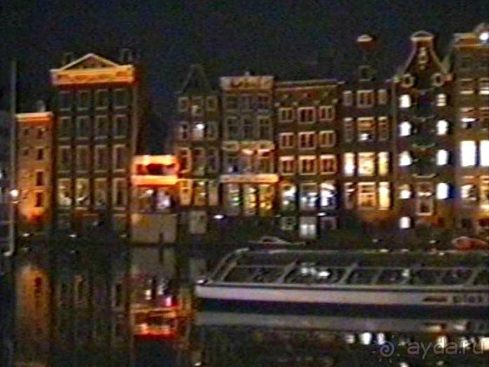 Впервые в Амстердаме