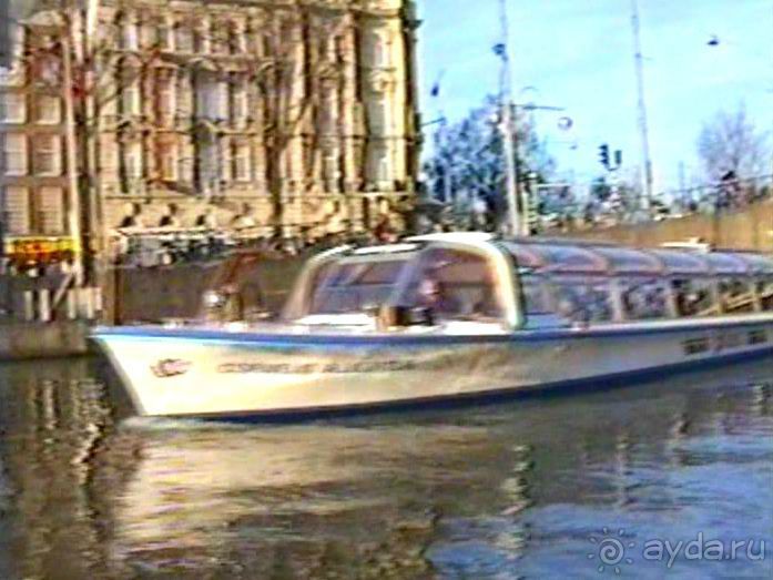 Впервые в Амстердаме