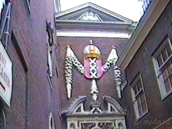 Впервые в Амстердаме