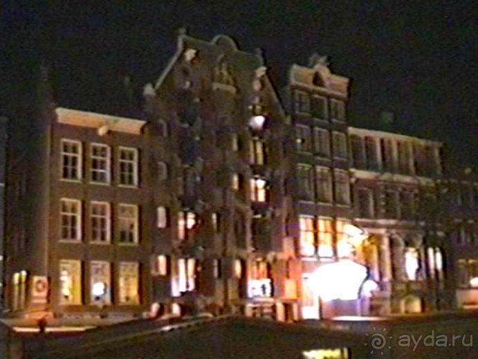 Впервые в Амстердаме