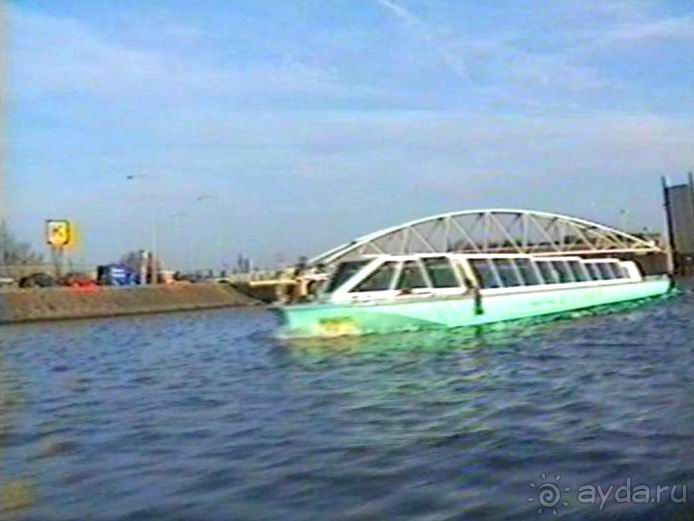 Впервые в Амстердаме