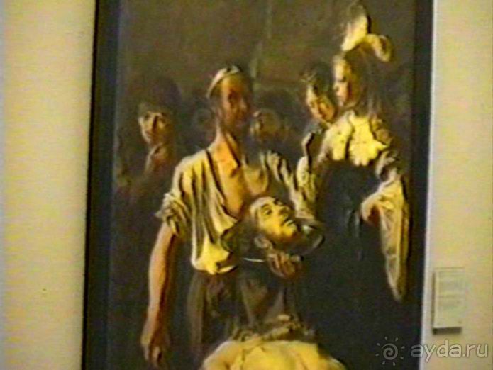 Впервые в Амстердаме