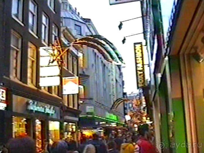 Впервые в Амстердаме