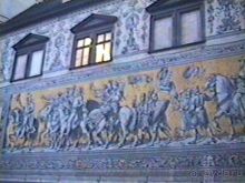 Впервые в Дрездене