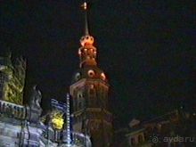 Впервые в Дрездене