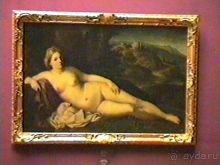 Впервые в Дрездене