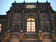 Впервые в Дрездене