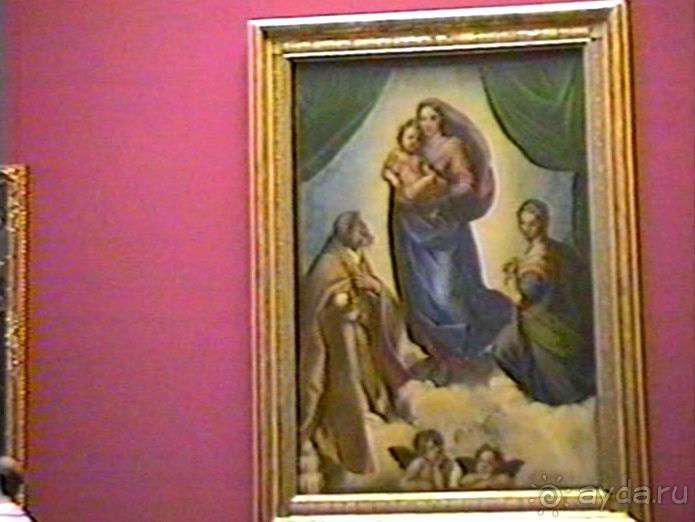 Впервые в Дрездене