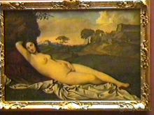 Впервые в Дрездене