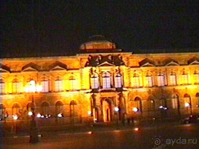 Впервые в Дрездене