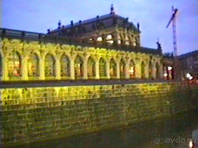 Впервые в Дрездене