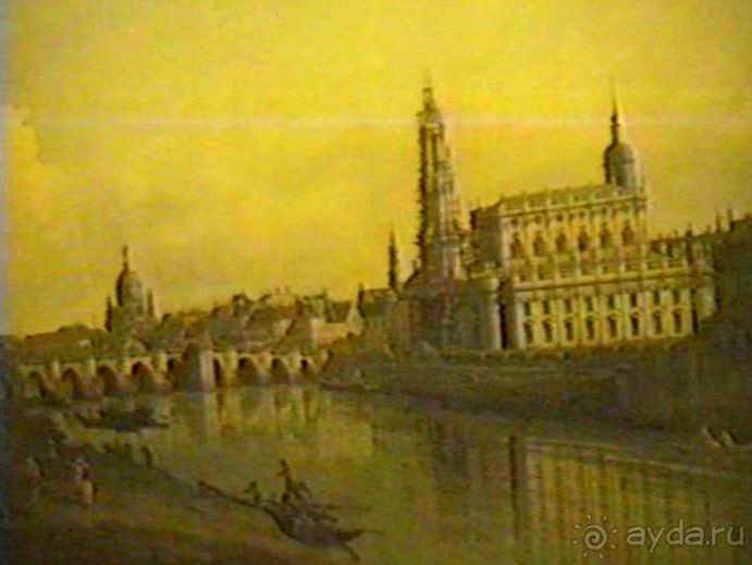 Впервые в Дрездене