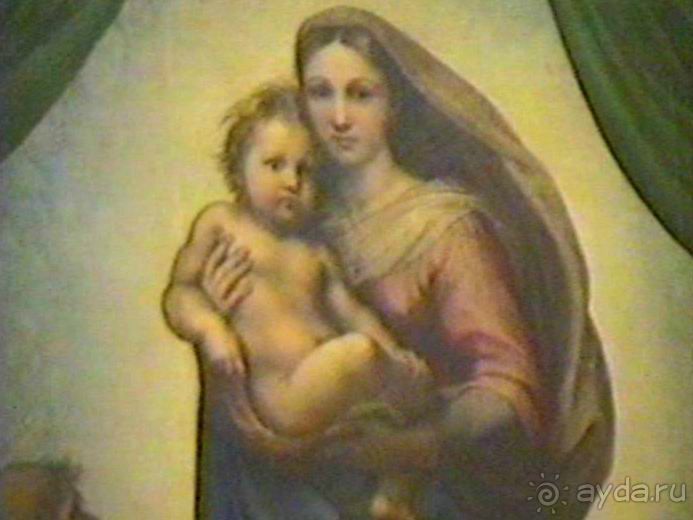 Впервые в Дрездене