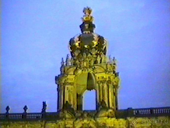 Впервые в Дрездене