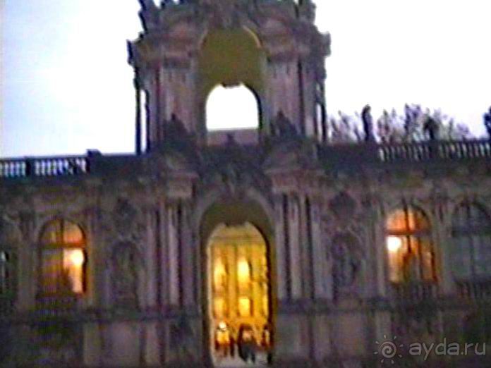 Впервые в Дрездене