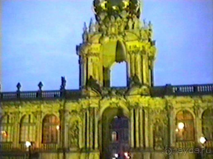 Впервые в Дрездене