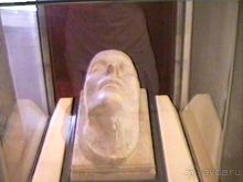 Альбом отзыва "Первая встреча с Парижем: часть 2"