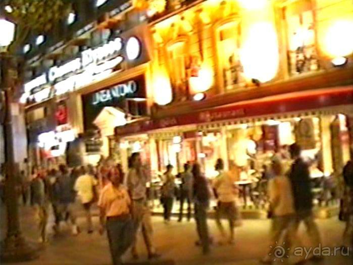 Первая встреча с Парижем: часть 2