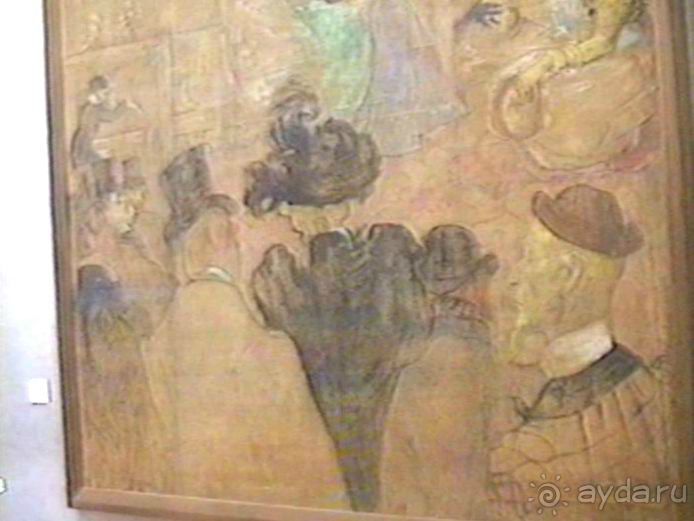 Первая встреча с Парижем: часть 2