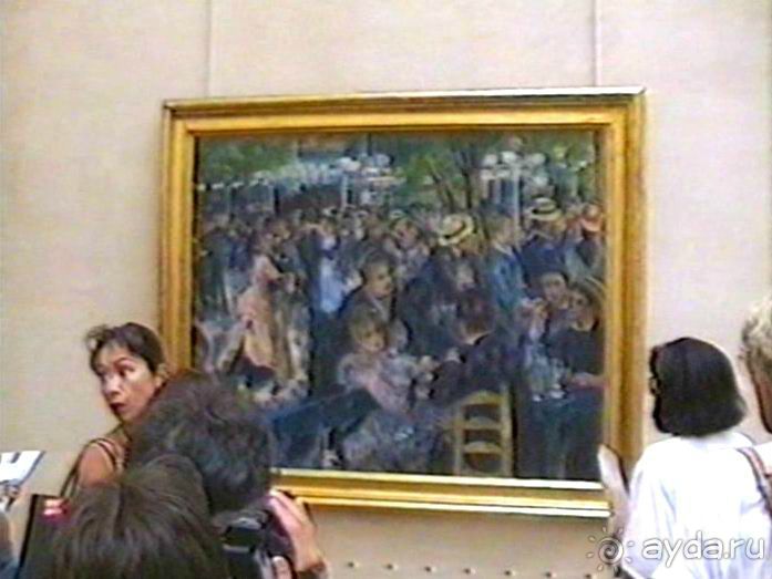 Первая встреча с Парижем: часть 2