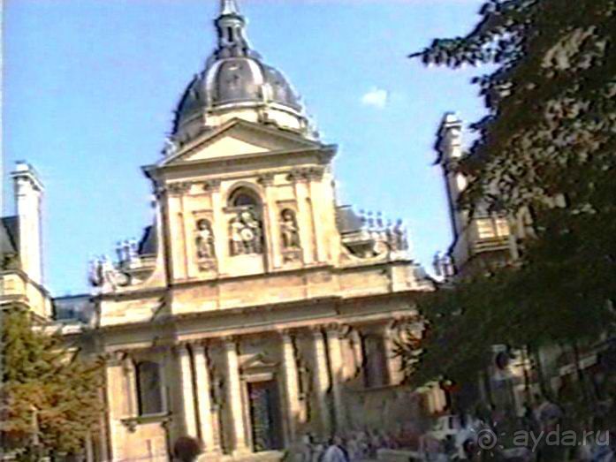 Первая встреча с Парижем: часть 2