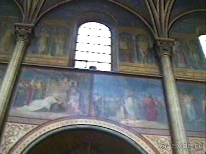 Первая встреча с Парижем: часть 2