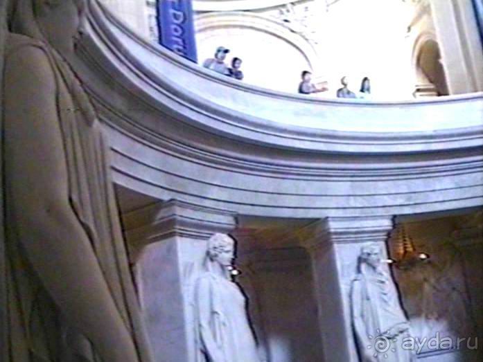 Первая встреча с Парижем: часть 2