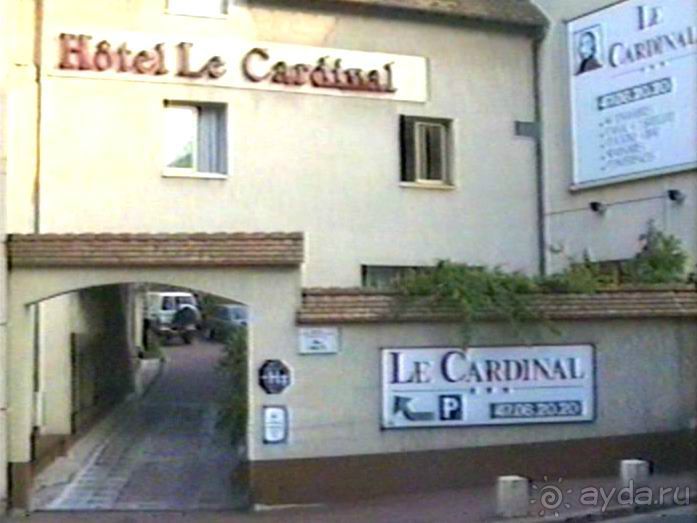 Первая встреча с Парижем: часть 2