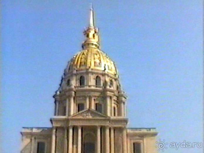 Первая встреча с Парижем: часть 2