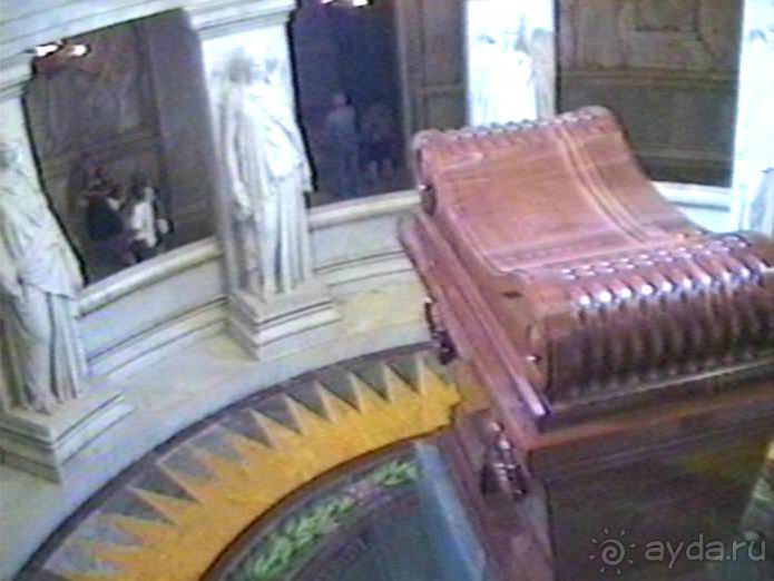 Первая встреча с Парижем: часть 2