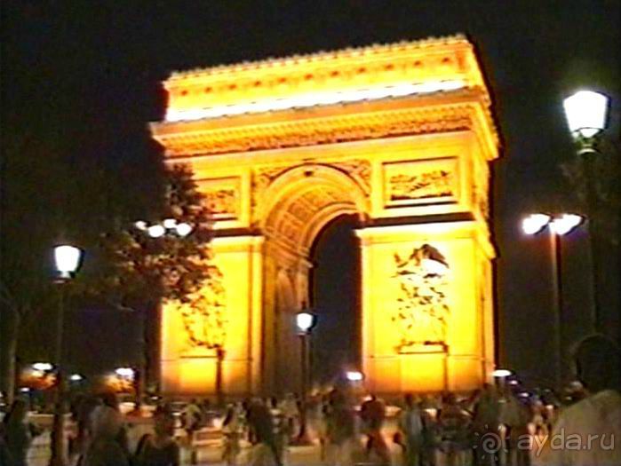 Первая встреча с Парижем: часть 2