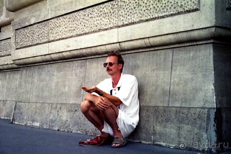 Первая встреча с Парижем: часть 2