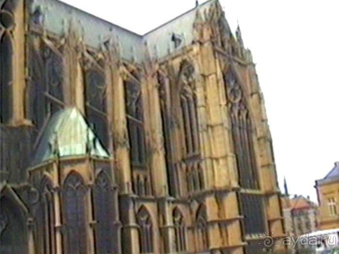 Нанси и Мец