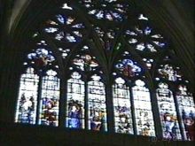 Нанси и Мец