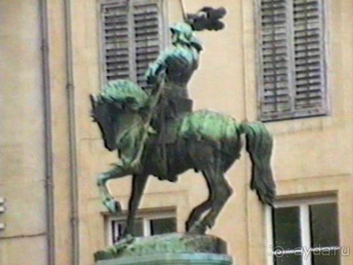 Нанси и Мец