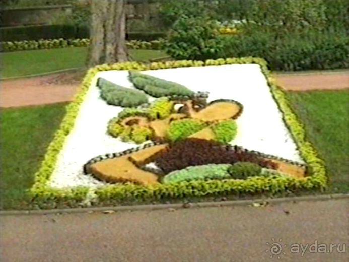 Нанси и Мец