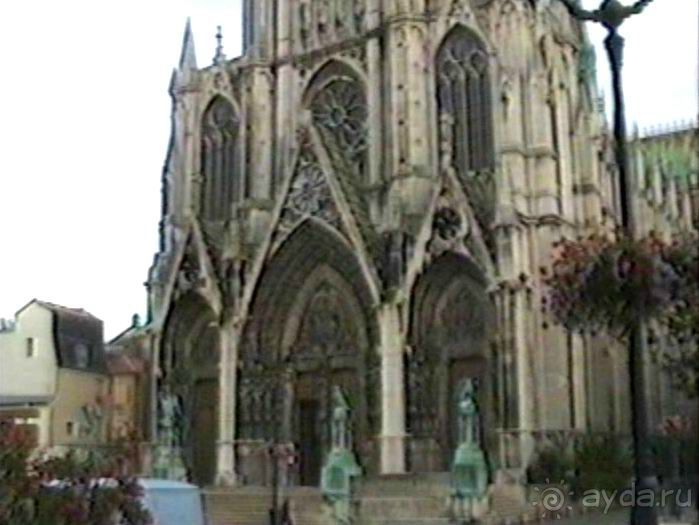 Нанси и Мец