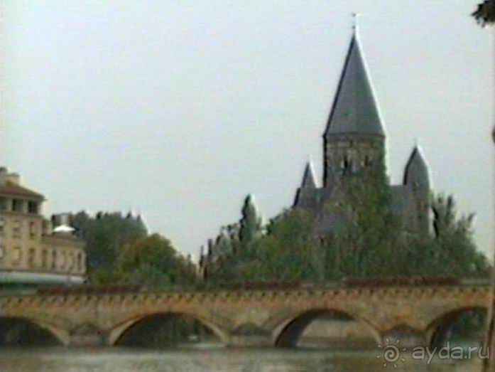 Нанси и Мец