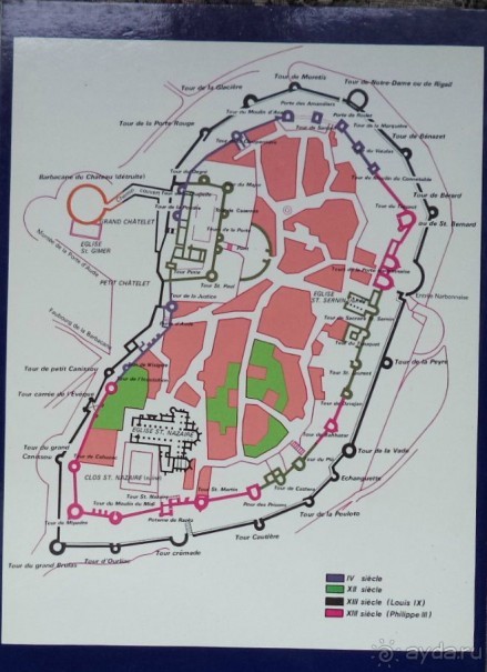 Каркассон и Кабреспин